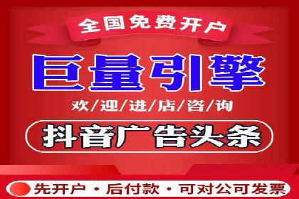 百度包年竞价策略：提升企业曝光度案例分享